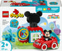 10454 Mickey Mouse Clubhouse & Car