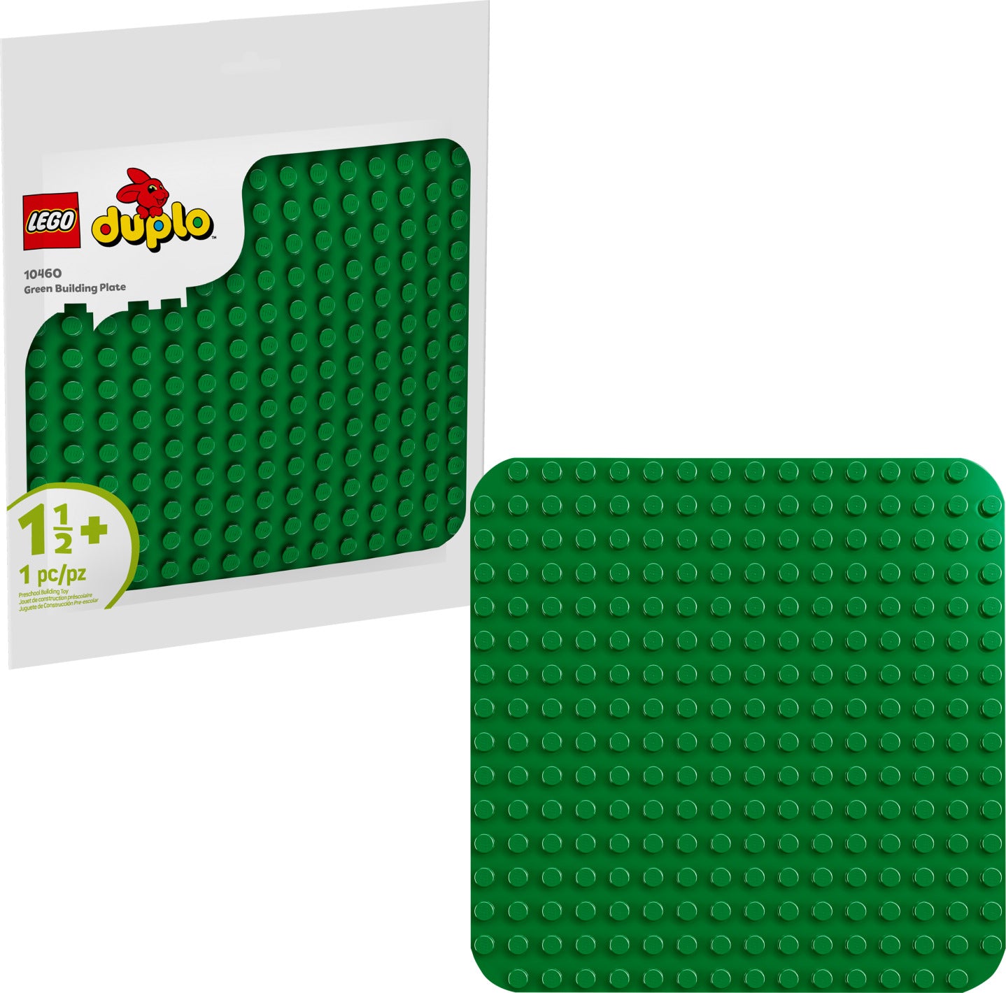 10460 Green Building Plate