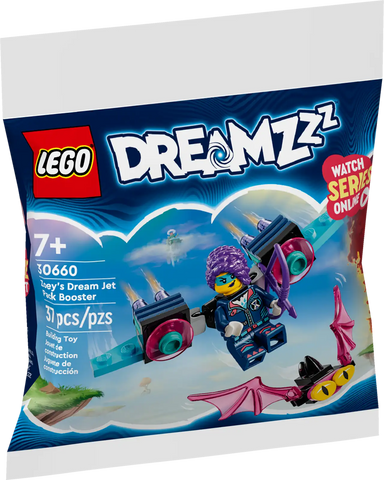 30660 Zoey's Dream Jet Pack Booster
