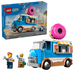 60452 Donut Truck