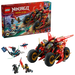71844 Ninja Combat Vehicle