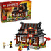 71858 Four Weapons Blacksmith 15th Anniversary