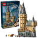 76454 Hogwarts™ Castle: The Main Tower