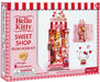 Hello Kitty Sweet Shop DIY Book Nook Kit