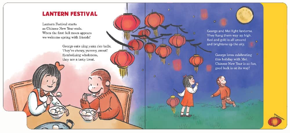 It's Chinese New Year, Curious George! Board Book