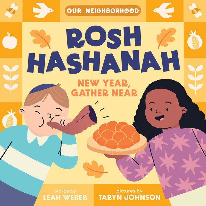 Our Neighborhood: Rosh Hashanah Board Book