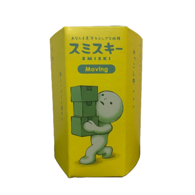 Smiski Moving Series Collectible Figures