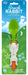 Snack Rabbit Nesting Utensil Set