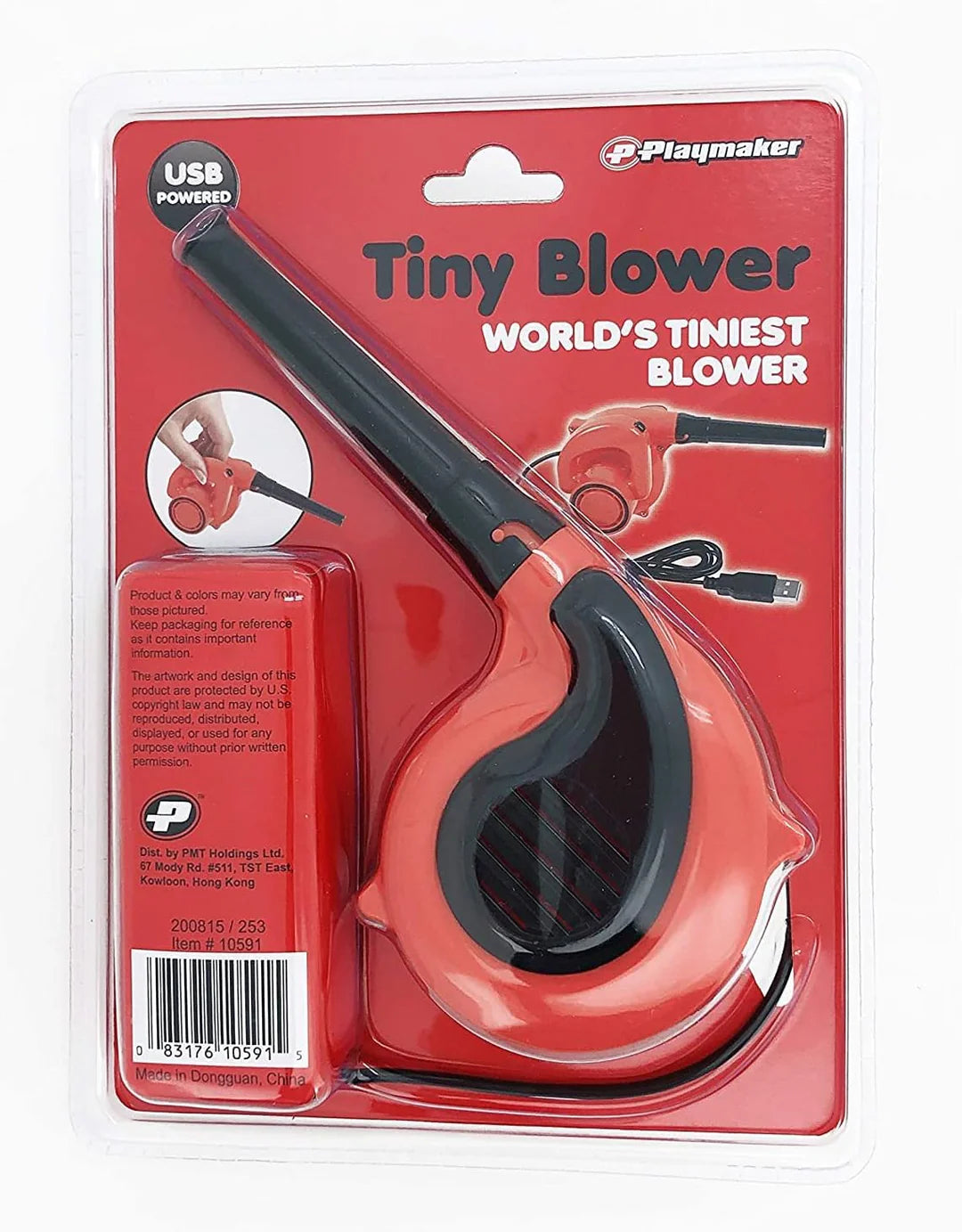 World's Tiniest Blower