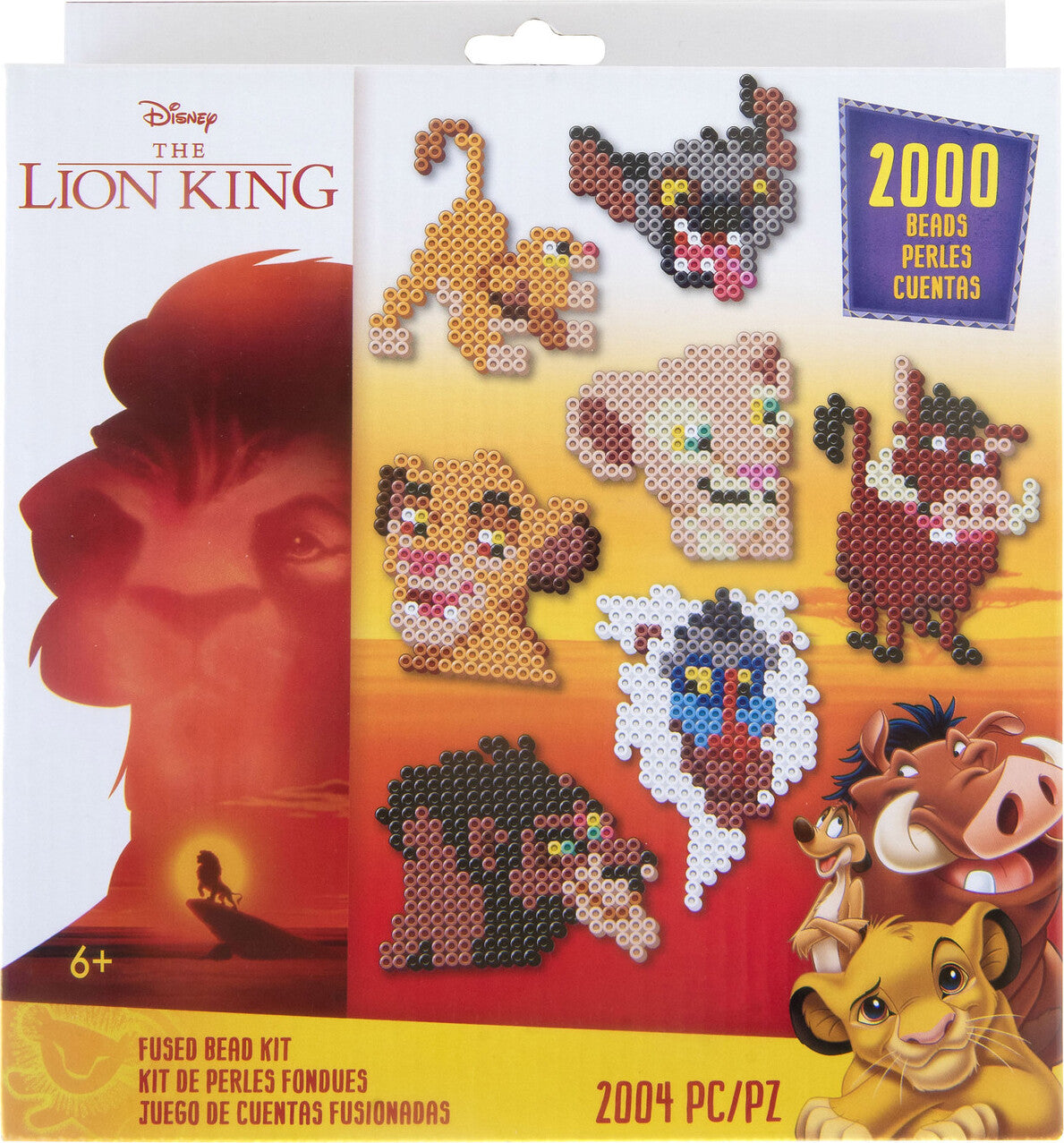 Lion King Small Box