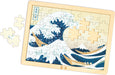 Hokusai Great Wave Puzzle