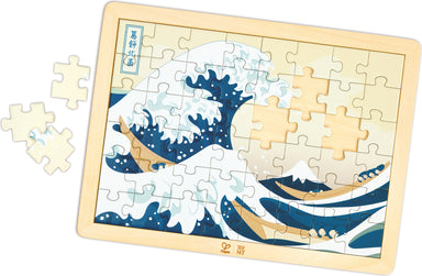 Hokusai Great Wave Puzzle
