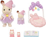 Calico Critters - Sleepy Dream Siblings