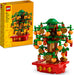 LEGO Iconic: Money Tree