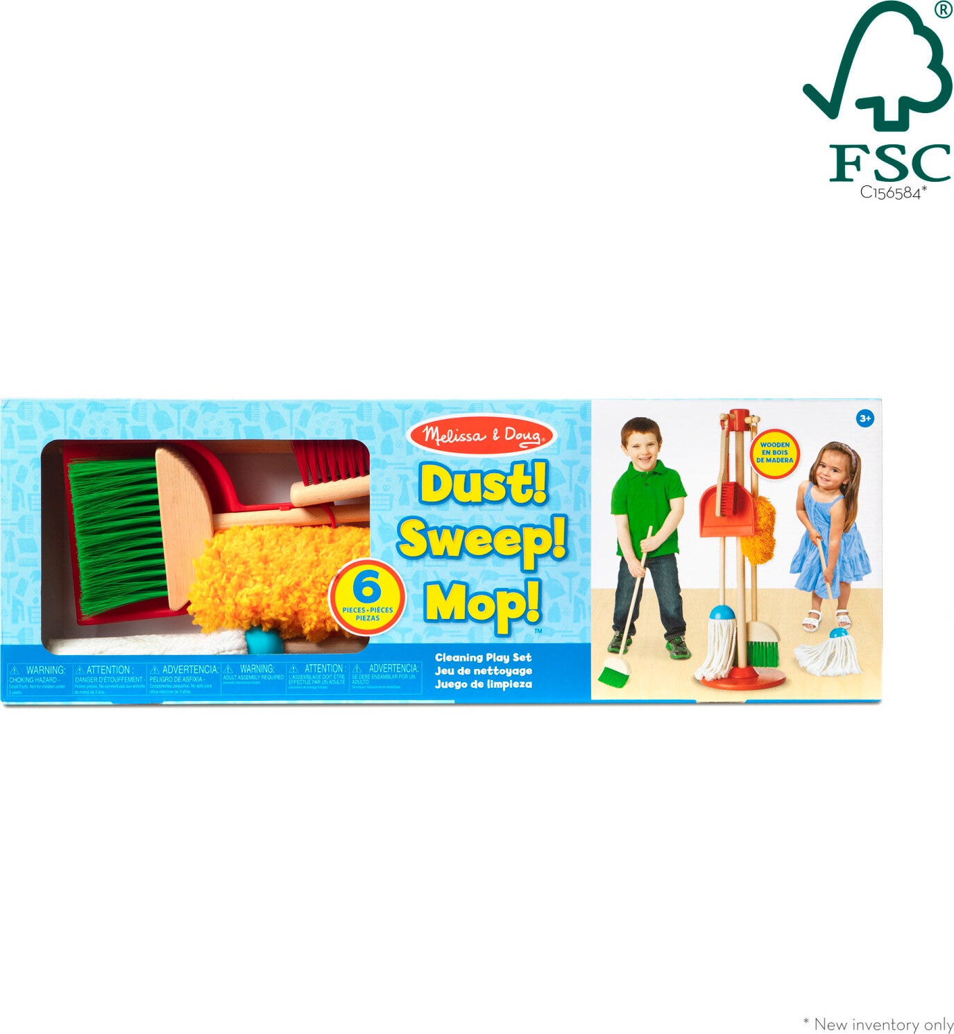 Let's Play House! Dust! Sweep! Mop!