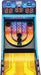 Arcade Alley Ball