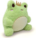 Wawa the Prince Plush