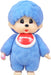 World’s Smallest Monchhichi Blind Box Asst
