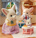 Calico Critters Fennec Fox Family