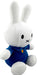 Miffy Plush