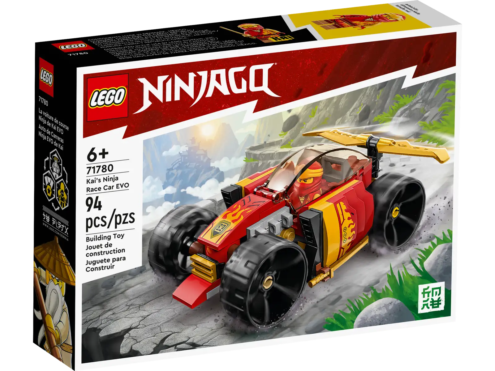 71780 Kai’s Ninja Race Car EVO