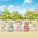 Calico Critters Royal Princess Set